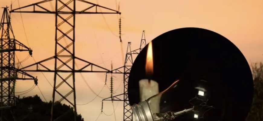 Світла буде менше: які ввели графіки для Івано-Франківщини на 4 лютого Світла буде менше: які ввели графіки для Івано-Франківщини на 4 лютого