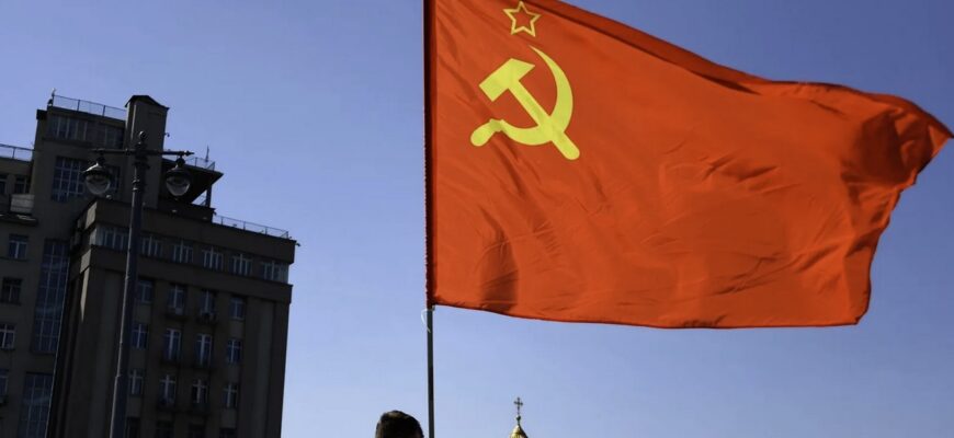 Слова з СРСР, які сучасна молодь не зрозуміє: що вони означають? Слова з СРСР, які сучасна молодь не зрозуміє: що вони означають?