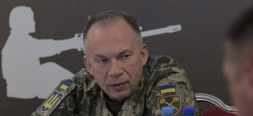 ЗСУ зірвали плани РФ щодо захоплення Донецької області — Сирський ЗСУ зірвали плани РФ щодо захоплення Донецької області — Сирський