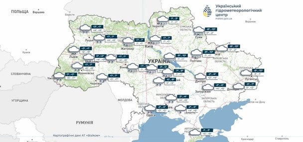 Погода в Україні / © Укргідрометцентр