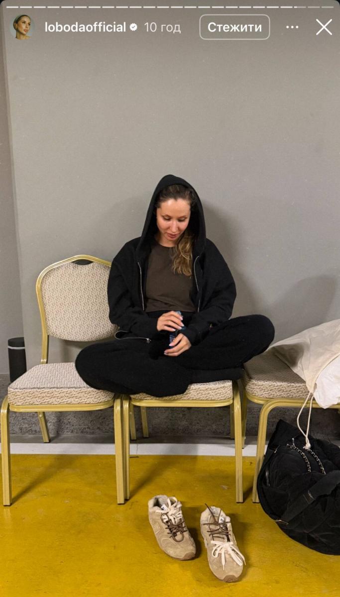 Світлана Лобода ховається на підземному паркінгу