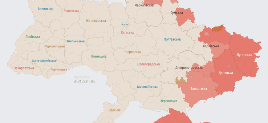 Ворог атакує Україну ударними БпЛА: напрямок руху Ворог атакує Україну ударними БпЛА: напрямок руху