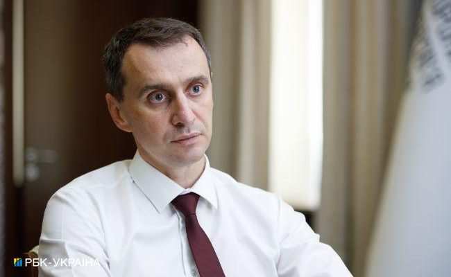 Адаптивний карантин в Україні змінили. Коли нові правила набудуть чинності: офіційна дата