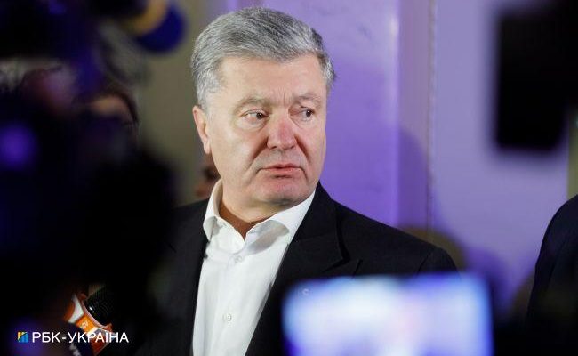 Прокуратура просить для Порошенка арешт з заставою в 1 млрд гривень