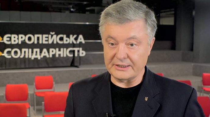 Порошенко: Україна могла купувати газ удесятеро дешевше, ніж тепер. Гроші були передбачені