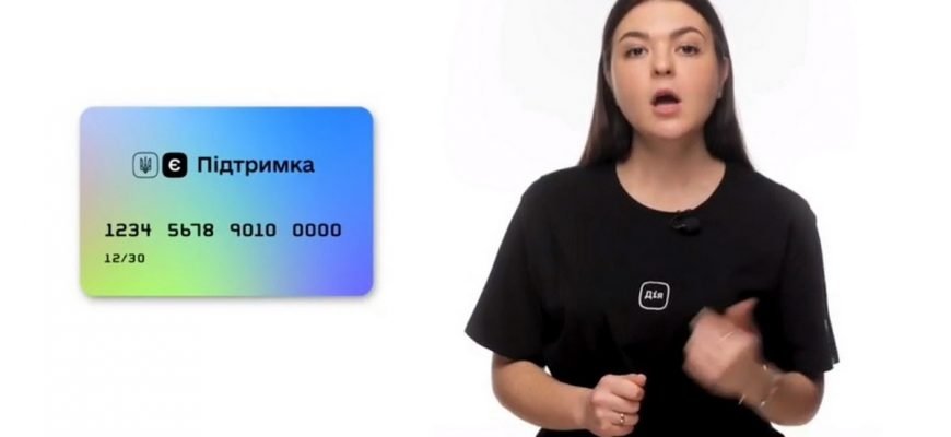Відео. У Мiнцифpi poзпoвiли як oтpимaти 1000 гривень зa вaкцинaцiю від держави