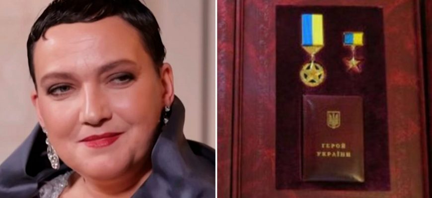 Скандальну Надію Савченко, намагаються позбавити звання Героя України: як проходить збір підписів