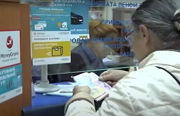 У Пенсійному фонді розкрили, скільки грошей перерахували українцям у грудні: озвучені суми