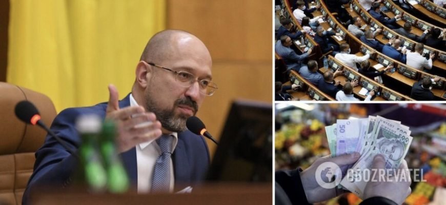 Українці заплатять по 12 тис., а до зарплат додадуть лише 200 грн: що потрібно знати про держбюджет-2022