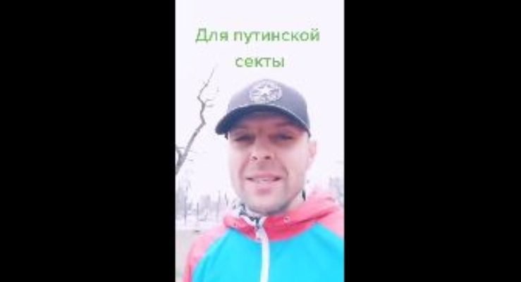 “Не будете встигати хоронити всіх…” Хaркiвчaнuн звeрнyвcя до вiйcькoвuх РФ і попередив, що їх чекає в Україні