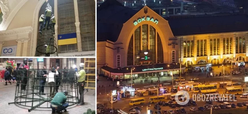 У Києві “зникла” новорічна ялинка за 5 млн гривень: в УЗ спростували “зраду”. Фото