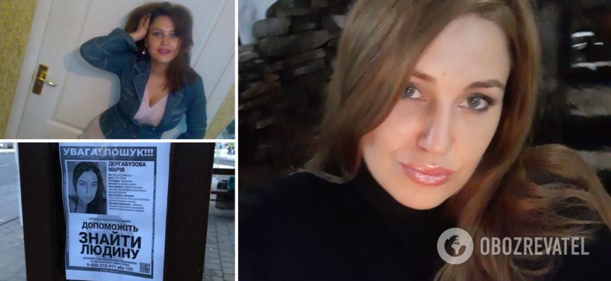Х0тіли зґвалтуватu, ховалася в лікарні: що відомо про зниклу після прогулянки з собакою мешканку Львова