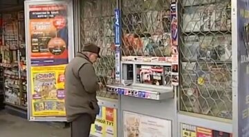 “Штраф від 6,8 до 11,9 тис. гривень”: кого в Україні торкнуться нові правила з 16 січня