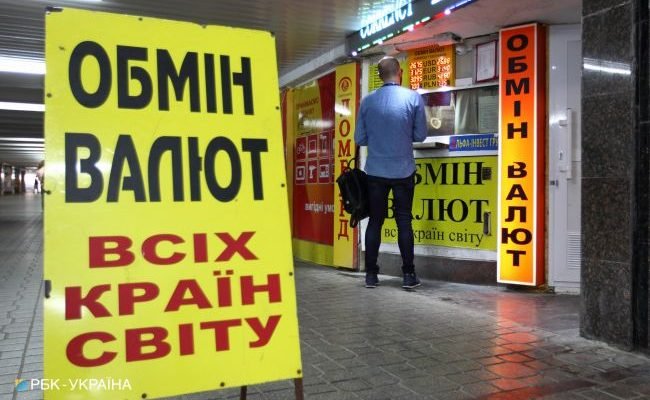 Що буде з курсом долара наступного тижня: прогноз аналітика
