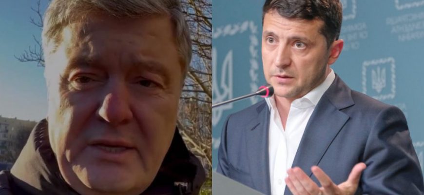 Порошенко зізнався! Прямо з Варшави – зрадник: вибовкав усе! Зеленський не чекав – взяти його