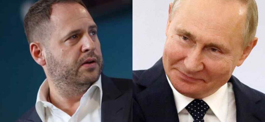 10 хвилин тому! Єрмак влупив – всі карти на стіл: Путіну не пройти. Удар по олігархах, знайомство з Бурбою