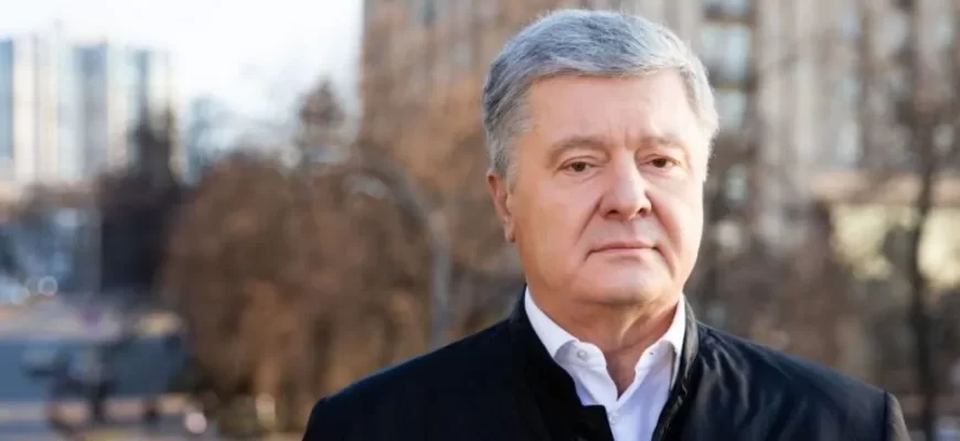 Ударить по чинній владі: журналіст пояснив, чому підозра Порошенка – програшний сценарій