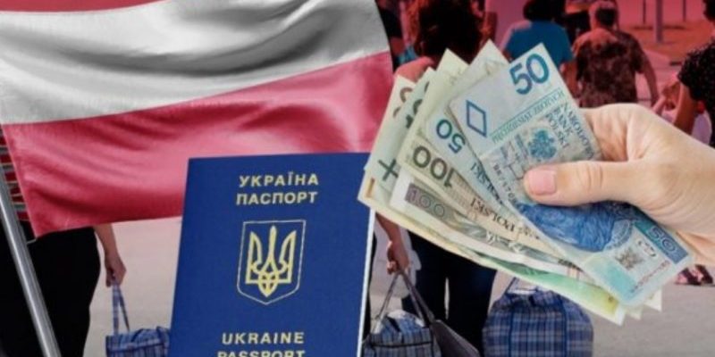 Виїжджають цілими родинами: З 1 січня Польща запровадила для українських заробітчан без перебільшення райські умови