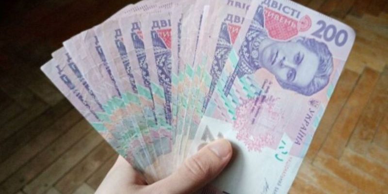 Нові податки. З 1 січня українців чекає “сюрприз”