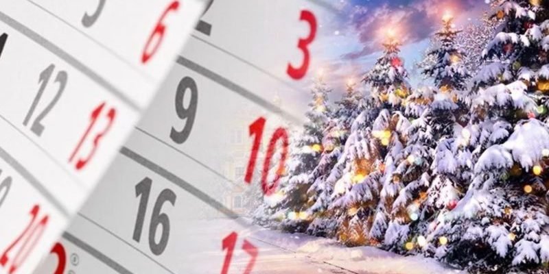 Длинные выходные на Новый год: в какие дни можно не работать
