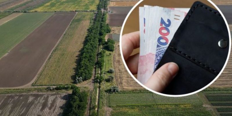 Українцям доведеться платити новий податок на землю: названі суми