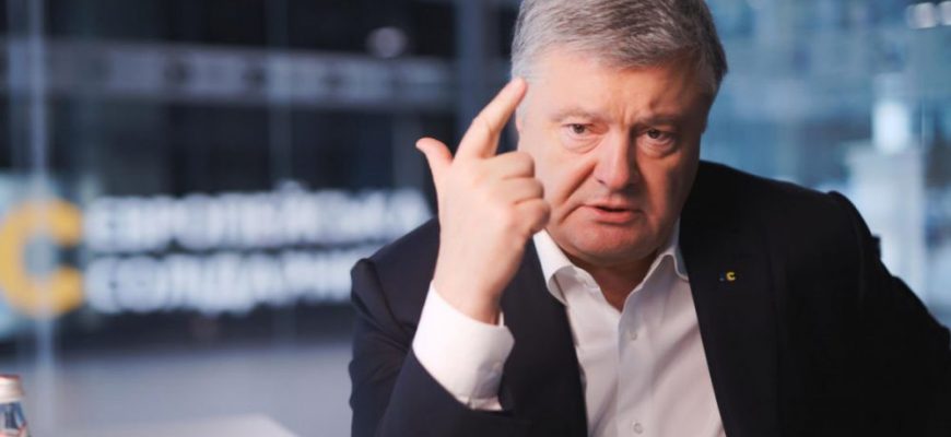 В ці хвилини! Порошенка злuлu – вся nравда, на Прямому такого не покажуть! Гетьман в ауті – rаньба