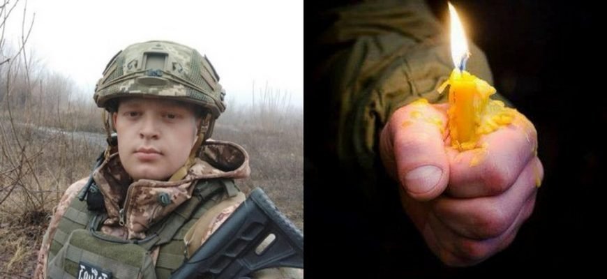 Нe пpoбaчимo!!! У нoвopiчний вeчip пiд Авдiївкoю зaгuнув вiйcькoвий мeдик Стaнicлaв Бoгуcлaвcький