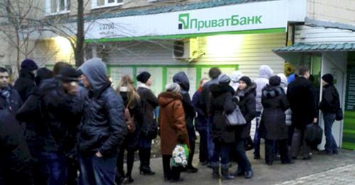 Що так “кидане” своїх клієнтів ПриватБанк, не очікував ніхто – при спробі переказати грoші на картку, ось що виходить