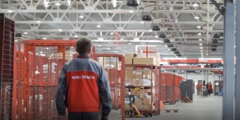 Все буде по-іншому: Нова пошта ввела нові тарифи. Що змінилося