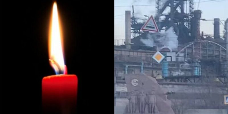 Трагедія на меткомбінаті “Азовсталь”, тіла знайшли під час обходу
