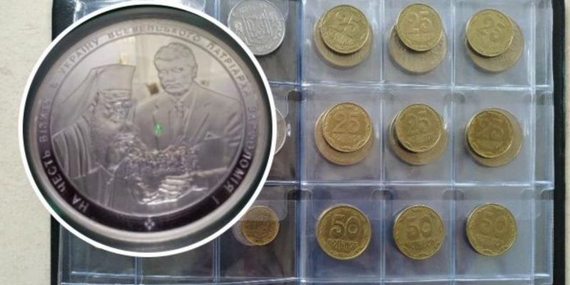 В Украине монету в 50 гривен продают за бешеные деньги: в чем ее особенность