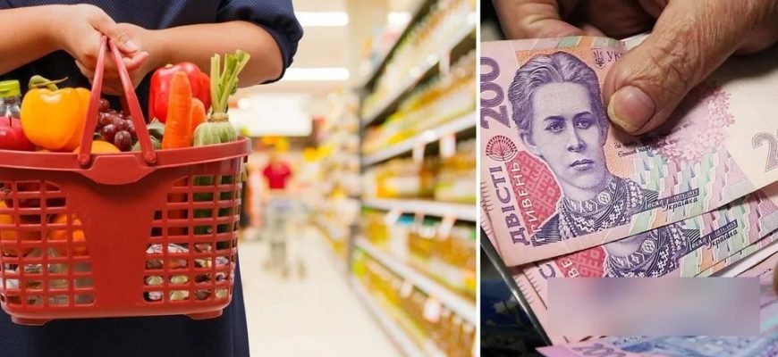 Ціни злетіли практично все: як в Україні змінилися ціни