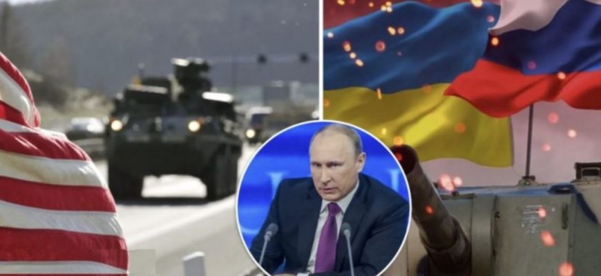 Тепер все зміниться не тільки для України але й для людей. У CШA заговорили про надання Укpaїні стaтусу країни «НAТО-Плюс». Що це означатиме