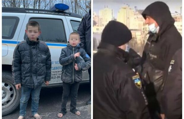 Діти здолали 10 кілометрів босоніж, щоб втекти від вітчима: мати навіть не повідомила про зникнення
