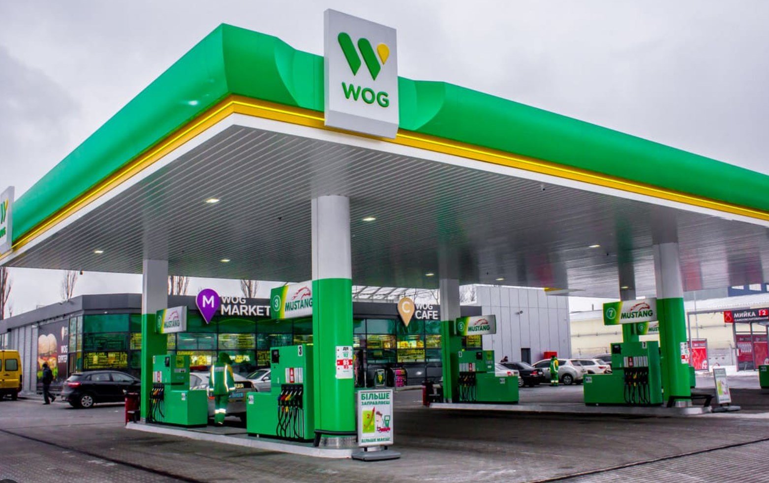 Украинская заправка wog. Азк-32. Сеть азк. Сети украинских бензоколонок wog. Украинская азс wog лого.