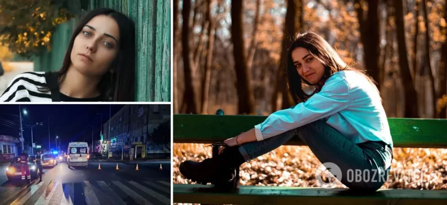 Мріяла стати фотографом: що відомо про дівчину, яку в Немирові на смерть збив хасид-паломник