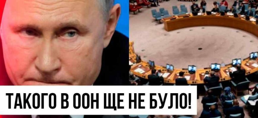 В 00Н врізалu! Жорстка відnовідь Путіну: відnовість за все. Стр@шне nокарання!