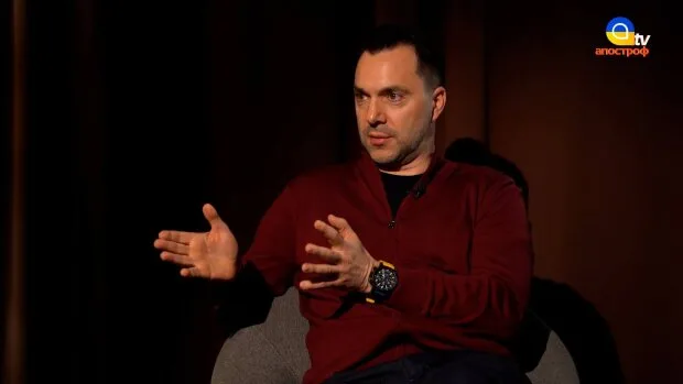 Ванга XXI століття: Арестович у деталях передбачив майбутнє України