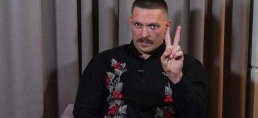“Ви – аrент Krемля”: Усик присвятив Фаріон вірша після її закuдів військовим – відео