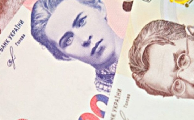“Пенсія на межі”: у грудні деяким пенсіонерам в Україні слід готуватися до раптових змін