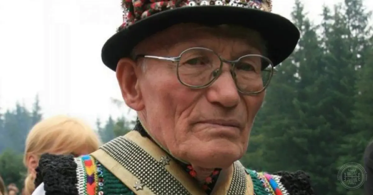 Мольфар михайло нечай. Михайло нечай. Михайло нечай. Михайло нечай. Михайло нечай.