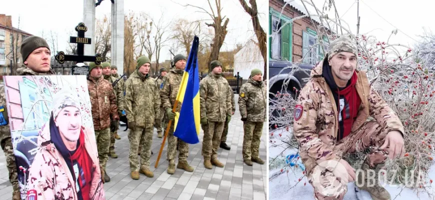 Викликав вогонь на себе, щоб зберегти життя побратимам: у боях за Україну загинув захисник із Києва з позивним “Яким”. Фото
