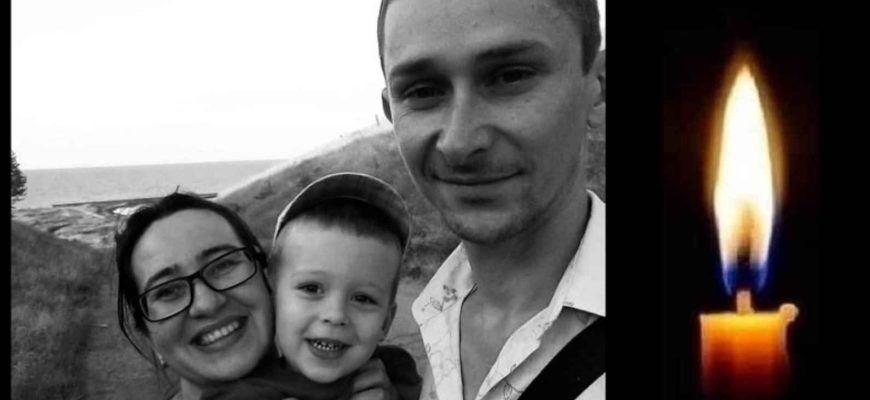Нестеpпний біль та гіpкий смуток… Це pодина яку сьогодні бeзжально вбuли окупанти…