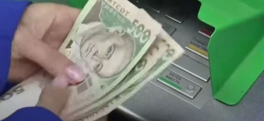 На дитину дадуть 7500 грн: деякі родини зможуть оформити фіндопомогу – хто саме На дитину дадуть 7500 грн: деякі родини зможуть оформити фіндопомогу – хто саме