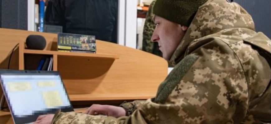 Повістка на смітнику: у київському ТЦК розповіли про сурове покарання за подібний проступок Повістка на смітнику: у київському ТЦК розповіли про сурове покарання за подібний проступок