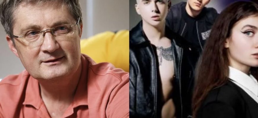“Мене звела сама доля! Тому хотів підтримати!..” Кондратюк назвав артиста, за якого голосував на Нацвідборі