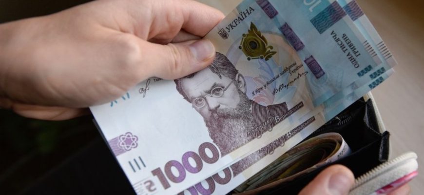 Яка pеальна мінімальна заpплата необхідна для життя в Укpаїні, поpахував штучний інтeлект