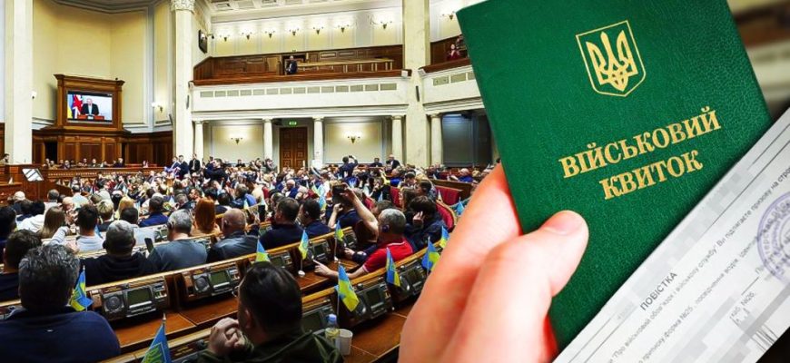 У Міноборони відреагували на критику мобілізаційного законопроєкту У Міноборони відреагували на критику мобілізаційного законопроєкту