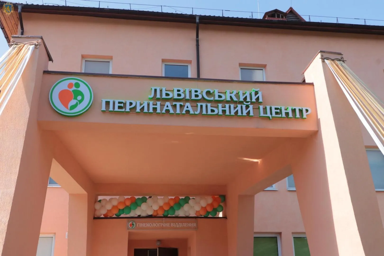 Померла на очах у матері, проживши чотири дні: у Львові розслідують смерть новонародженої дівчинки