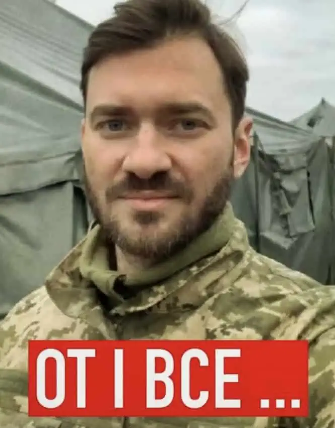 Пам’ятаєте Дмитра Дікусара, танцюриста, ЩО пішов служити в ЗСУ. 5 хвилин тому рідні ПОВІДОМИЛИ трariчну новину